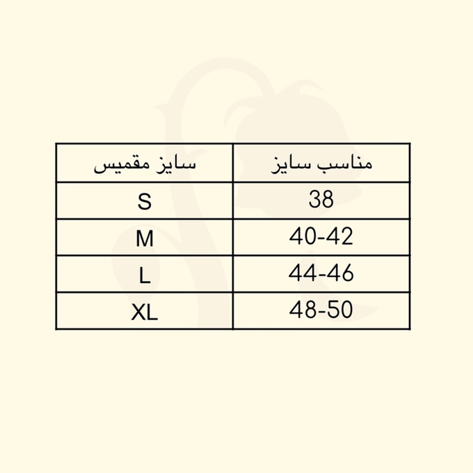 پیراهن خواب زنانه مقمیس