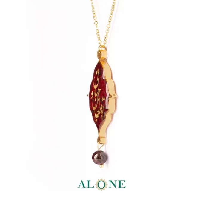 گردنبند زنانه الون