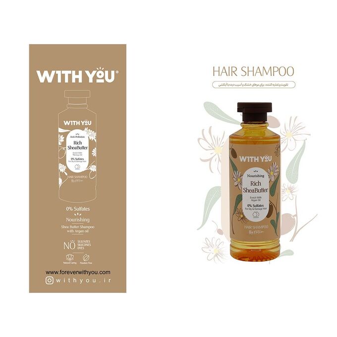 شامپو مو مردانه / زنانه ویت یو