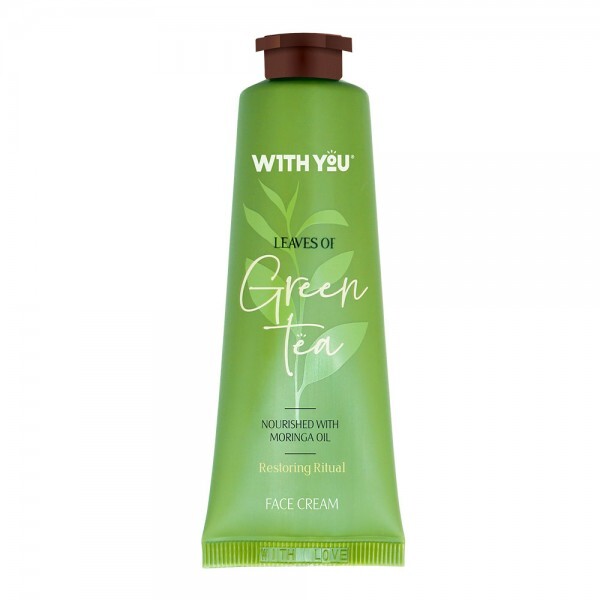 مرطوب کننده مردانه / زنانه ویت یو