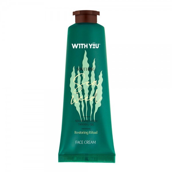 مرطوب کننده مردانه / زنانه ویت یو