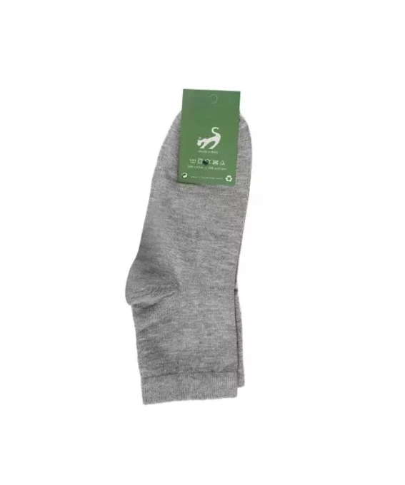 جوراب مردانه آر اِن اِس