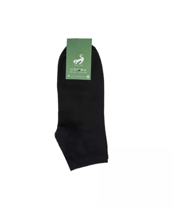 جوراب مردانه آر اِن اِس