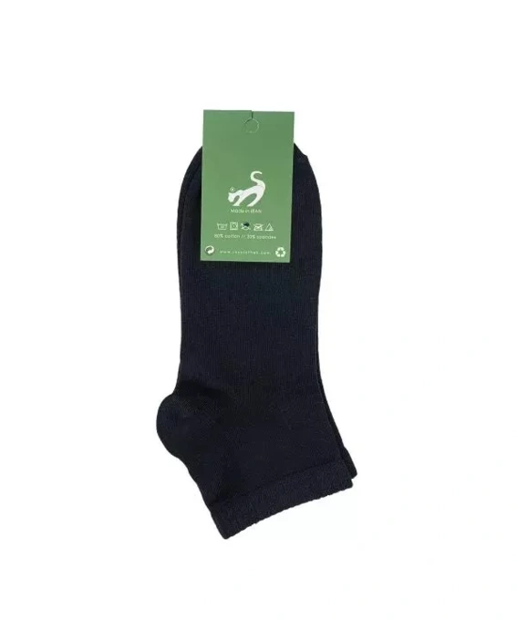 جوراب زنانه آر اِن اِس