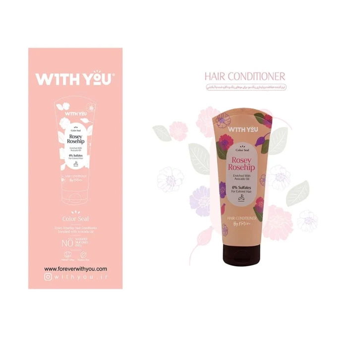 نرم کننده مو مردانه / زنانه ویت یو