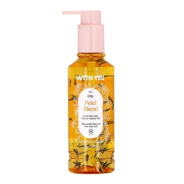 پاک کننده زنانه ویت یو