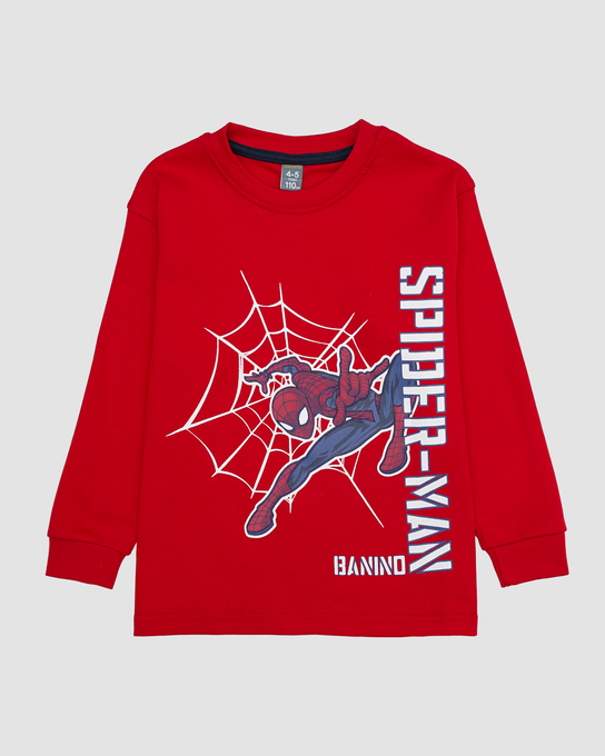 ست دو تکه بچه‌گانه بانینو