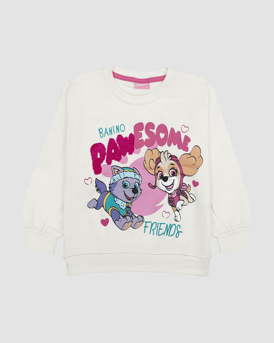 ست دو تکه بچه‌گانه بانینو