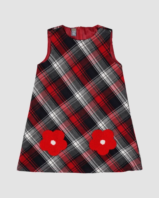 پیراهن رسمی بچه‌گانه بانینو