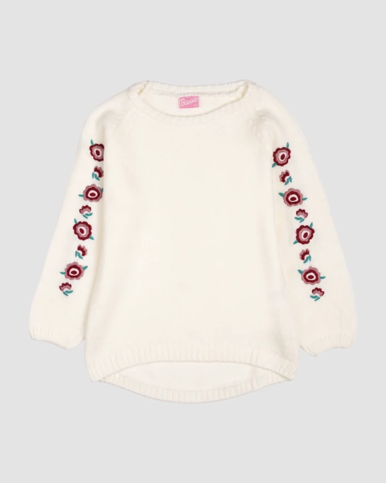 پلیور بچه‌گانه بانینو