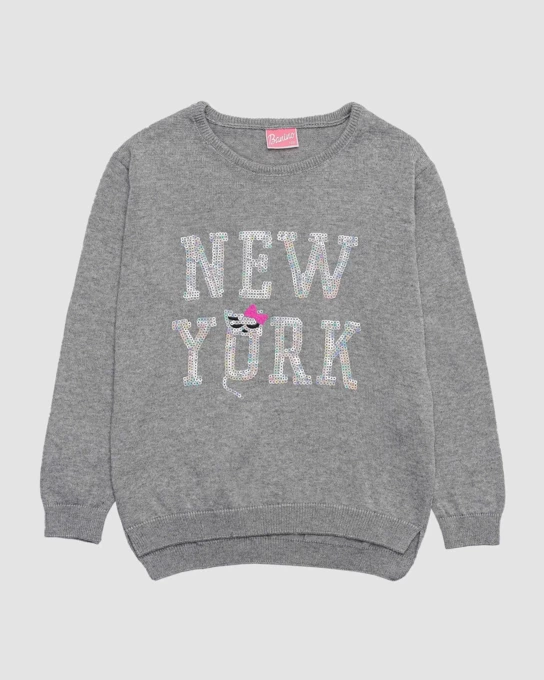 پلیور بچه‌گانه بانینو