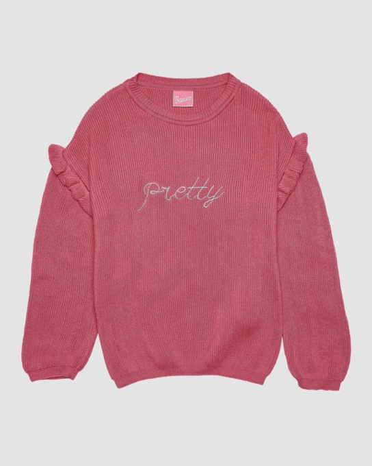 پلیور بچه‌گانه بانینو