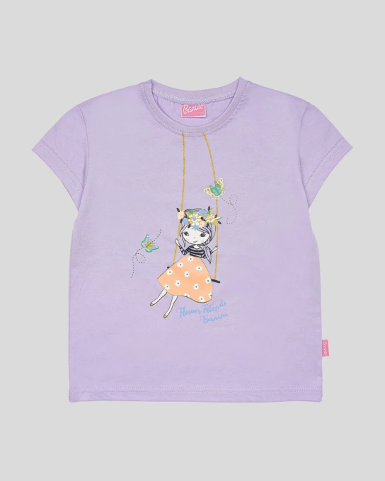 تی شرت آستین کوتاه بچه‌گانه بانینو