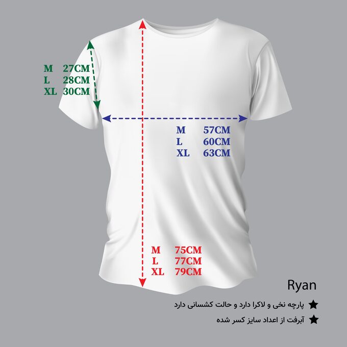 تی شرت آستین کوتاه مردانه / زنانه زیگ