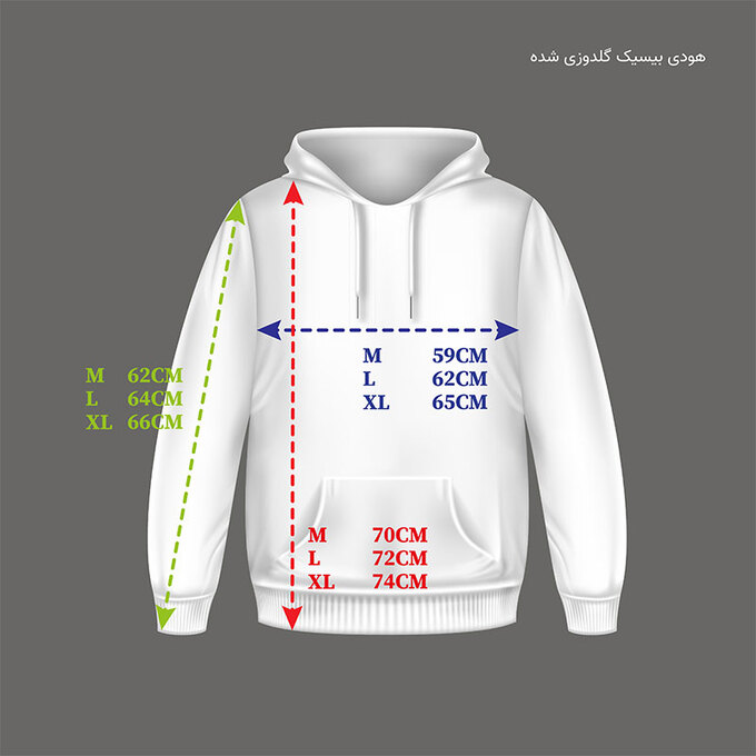 سویشرت و هودی مردانه / زنانه زیگ