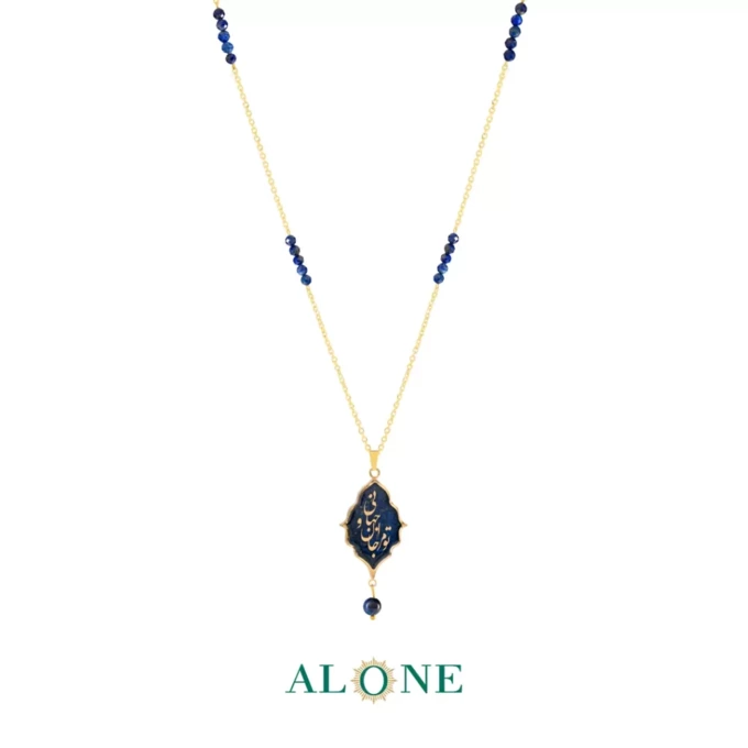 گردنبند زنانه الون