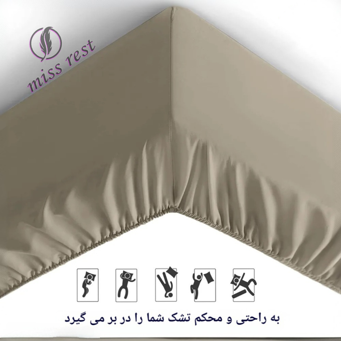 ست روتختی و روبالشی مردانه / زنانه میس رست