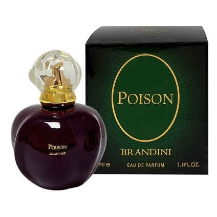عطر ادوپرفیوم زنانه برندینی