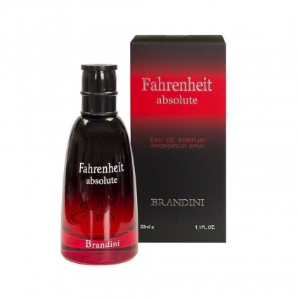 عطر ادوپرفیوم مردانه برندینی