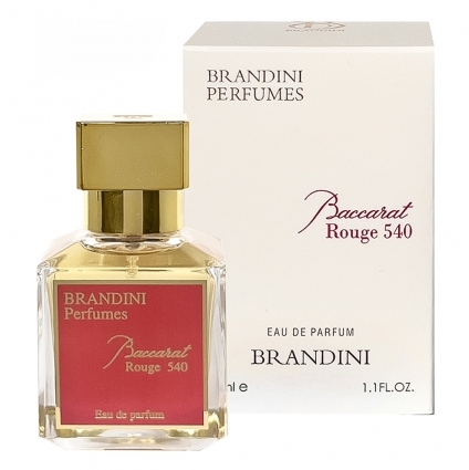 عطر ادوپرفیوم مردانه / زنانه برندینی