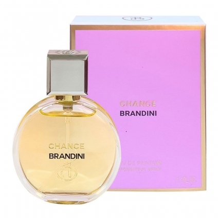 عطر ادوپرفیوم زنانه برندینی