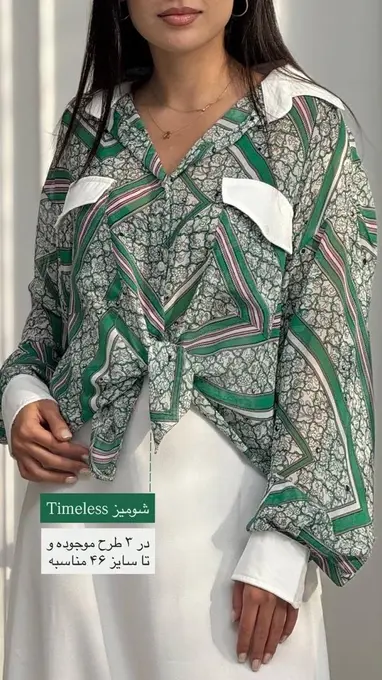 شومیز زنانه چام