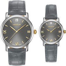 ست ساعت مشترک هانوا