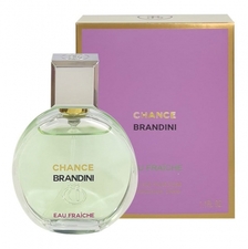 عطر ادوپرفیوم زنانه برندینی