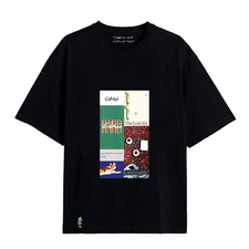 تی شرت آستین کوتاه مردانه / زنانه سارا خلیلاوی