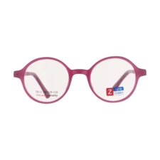 عینک طبی بچه‌گانه زیرا