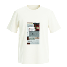 تی شرت آستین کوتاه مردانه / زنانه سارا خلیلاوی