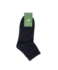 جوراب مردانه آر اِن اِس