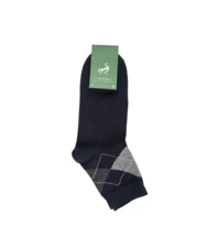 جوراب مردانه آر اِن اِس