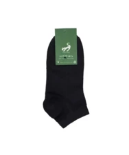 جوراب زنانه آر اِن اِس