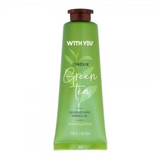 مرطوب کننده مردانه / زنانه ویت یو