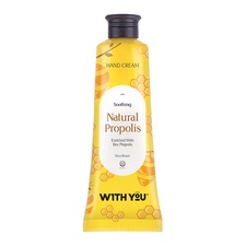 مرطوب کننده مردانه / زنانه ویت یو