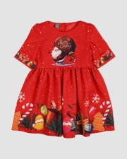 پیراهن رسمی بچه‌گانه بانینو