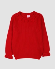 پلیور بچه‌گانه بانینو