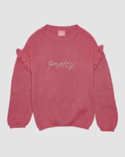 پلیور بچه‌گانه بانینو