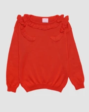 پلیور بچه‌گانه بانینو