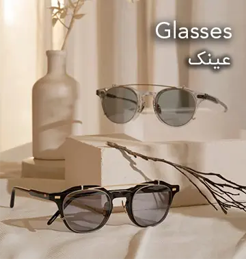 خرید عینک آفتابی زنانه و عینک آفتابی مردانه