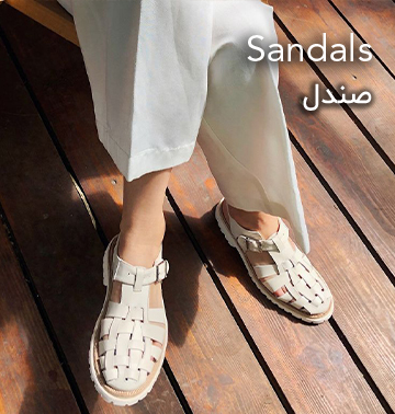 صندل